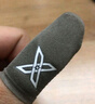 毕亚兹电竞指套 英雄联盟手游和平精英职业吃鸡手机游戏走位神器防手汗防断触屏手指套薄款4只装 YX73 实拍图