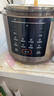 苏泊尔（SUPOR）304不锈钢内胆 6L大容量 全自动6-8人家用电压力锅高压锅电饭锅SY-60YC6003 实拍图
