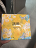 洁柔手帕纸 星云月桂4层7片*12包纸巾小包 口袋花园面巾纸便携高级香 实拍图