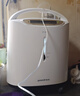 鱼跃（yuwell）3L升制氧机家用 老年人医用级便携式肺气肿呼吸氧气带雾化一体机 【8F-3CW活性碳过滤技术】3L稳定制氧雾化一体 实拍图
