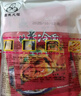 吉朱大福烤冷面615g*2袋装20片家庭装早餐速食品含酱料东北特产朝鲜小吃 实拍图