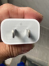 Apple/苹果 原装20W快充充电头电源适配器 适用 iPhone 17 系列手机快速PD充电 USB-C充电器 20W USB-C 电源适配器 实拍图