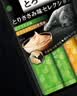 希宝原装进口猫条成猫猫粮猫零食鸡肉+鲣鱼12g*4条软包 实拍图