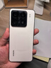 小米15Pro 徕卡光学Summilux高速镜头 骁龙8至尊版移动平台 徕卡潜望长焦 16+512 白色 5g手机 实拍图