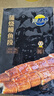 三都港 蒲烧鳗鱼180g(固形物≥80%)段装 生鲜鱼类 烤鳗鱼加热即食 实拍图