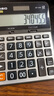 卡西欧（CASIO）GX-12B 商务计算器 超大型机 黑色经典款 实拍图