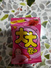 绿箭 大大泡泡糖 口香糖草莓味30g 大大卷切切乐 儿童休闲零食 糖果 实拍图