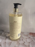 倍膳健山茶花氨基酸沐浴露1L除螨留香持久滋润保湿乳液男女士金榜热卖 实拍图