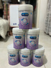 美赞臣 亲舒 婴儿乳蛋白部分水解配方奶粉 1段 850g*6罐 低适乳糖 实拍图