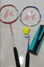 川崎（KAWASAKI）羽毛球拍轻量化碳素中杆对拍KD-1蓝红（已穿线+6球+手胶+拍包） 实拍图