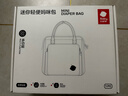 babycarebabycare妈咪包母婴外出轻便小包手提双肩外出遛娃轻便斜挎多功能 螺旋藻绿【7L】 实拍图
