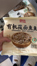 西贝莜面村莜面鱼鱼200g*5袋 方便速食面条粗粮半成品儿童早餐面点生鲜 实拍图