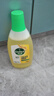 滴露（Dettol）地板清洗剂750ml柠檬地板清洁剂地板瓷砖清洁剂拖地专用开荒保洁 实拍图