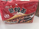 统一酱拌面 贵州豆豉辣酱风味 袋装 115g*5袋  五连包 干拌面方便面 实拍图