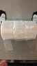 美丽雅 一次性连卷背心式保鲜袋30*25厘米650只 食品级增厚耐用分装袋子 实拍图