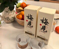 青梅酒 12度 原果原酿 750ml*2瓶 低度微醺果酒 实拍图