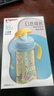 贝亲（Pigeon）自然成长翻盖直饮吸管 大童奶瓶330ml 马戏团 18月+ AA279 实拍图