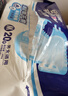 安而康（Elderjoy）超值干爽成人纸尿裤M20片臀围80-105cm成人尿不湿老人快吸防漏 实拍图