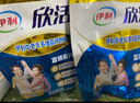 伊利欣活 刘涛同款 中老年多维高钙奶粉 中老年奶粉 营养品 早餐 400g 实拍图