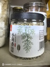 川珍小茴香130g罐装 茴香籽 厨房香辛调料火锅底料烧卤配料 实拍图