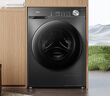 美的（Midea）滚筒洗衣机全自动家用 1.1洗净比MD120V36T 12公斤洗烘一体机 节能净速 以旧换新 家电国家补贴20% 实拍图