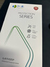 弘卓适用苹果17pro手机壳iphone17pro保护套肤感磁吸果冻壳液态软胶防摔防指纹纯色简约磨砂壳 暮云黑 实拍图