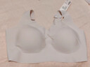ubras【虞书欣同款】小奶皮云朵隐形无尺码内衣女粉底液文胸透气无痕 【经典】冷桃粉色 均码 plus背心 130斤-160斤/A-D杯 实拍图