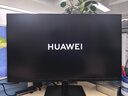 华为MateView SE 27英寸电脑显示器 2K分辨率  100Hz高刷 /IPS全面屏/300nit高亮度 标准版 实拍图