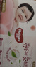 好奇（Huggies）铂金装小桃裤拉拉裤箱装XXXL64片尿不湿【透爽散热】 实拍图
