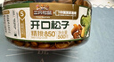 三只松鼠东北松子250g/袋 手剥开口每日坚果 炒货休闲零食地方特产 实拍图