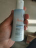 雅漾（Avene）【樊振东同款】控油抗痘精华露30ml C位精华敏肌细致毛孔平衡肤质 实拍图
