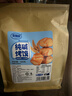 麦酥园 馍香远洋纯碱烤馍山西特产养胃烤馍片干丁休闲零食品早餐面包2斤 实拍图