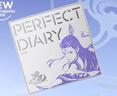 完美日记（PERFECT DIARY）【哪吒联名】第二代剔透柔雾控油散粉7g定妆控油抗油圣诞礼物 实拍图