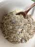 欧倍（Alpen）现货英国原装进口无糖高纤葡萄干坚果即食水果营养快速早餐燕麦片 Alpen水果坚果麦片含糖500g 实拍图