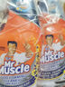 威猛先生（Mr Muscle）厨卫三合一去油污抑霉菌除皂垢多功能清洁剂  500g 元气柠檬 实拍图