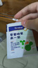 合生元（BIOSTIME）奶味益生菌婴儿 益生元双歧杆菌呵护肠胃 60袋 实拍图