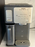 飞利浦（PHILIPS）冰块净水器冰境i1家用台式即热免安装净饮机矿泉加热直饮净水 制冰机ADD8600【国家补贴】 实拍图