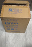 海尔（Haier）【国家补贴】桶式吸尘器家用大吸力强力大功率吸尘机干湿多用一键收线工业吸尘器开荒HZ-T810W 实拍图