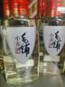 劲牌毛铺苦荞酒 草本酒 小荞酒 42度 125ml*6瓶 整箱装 实拍图