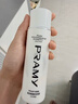 柏瑞美（PRAMY）定妆喷雾白瓶100ml干皮持久定妆不脱妆妆前节日礼物520礼物 实拍图