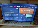 TCL雷鸟电视 50雀4 25款 50英寸 莱茵护眼双认证 自定义遥控器 无开机广告 家电国家补贴电视50F195C 实拍图