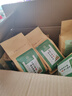 同仁堂蒲公英菊花枸杞决明子茶金银花甘草熬夜养生茶150g共30袋 实拍图