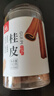 川珍桂皮130g罐装广西去皮肉桂烟桂炖烧卤肉调料火锅底料香辛大料 实拍图