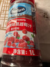 优鲜沛（OceanSpray）蔓越莓汁果汁 调酒配方饮料饮品 原味1L 实拍图