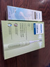 飞利浦（PHILIPS）【肖战推荐】电动牙刷钻石3系 生日礼物 情侣款送男生女友 微泡水流HX5161/05抹茶绿 国家补贴 实拍图