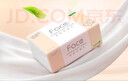 洁柔抽纸 粉face柔韧3层150抽*24包纸巾 可湿水面巾纸M码 整箱卫生纸 实拍图