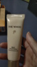 后（The history of Whoo）拱辰享气韵生润颜洁面180ml赠小样4支共160ml洗面奶生日礼物圣诞 实拍图