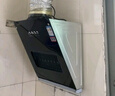 长城抽油烟机小型油烟机小户型侧吸式油烟机小尺寸小油烟机出租房公寓抽油烟机大吸力单灶油烟机 【TOP爆款】400小尺寸_自行安装 实拍图
