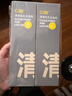 C咖双管洗面奶80g*2氨基酸控油洁面乳去黑头去角质卸妆卸防晒男女 实拍图