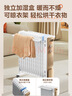 美的（Midea）【金缕衣】取暖器家用/电暖器/电暖气/加湿烘衣/13片全屋取暖器/电热油汀取暖器NY2213-18GW 实拍图